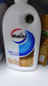 威露士（Walch）经典款沐浴露1L大瓶家庭装 保湿沐浴乳液洗澡清洁 男女士通用洗护 实拍图