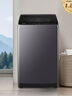海尔（Haier）出品 统帅波轮洗衣机 全自动家用 出租房8公斤小型 京东自营以旧换新家电补贴 XQB80-L539 实拍图