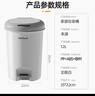 本迪脚踏垃圾桶12L脚踩手按压双开盖厨房垃圾篓家用卫生间塑料垃圾桶 实拍图
