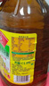 鲁花 【保真菜籽油】食用油 低芥酸特香菜籽油 6.18L   物理压榨 实拍图