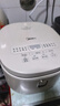 美的（Midea）电饭煲3-4人电饭锅4L银钻内胆12大菜单顶置触控屏家用智能微压电饭煲MB-AFB4041RL 实拍图
