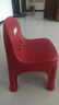 禧天龙塑料小椅子加厚椅幼儿园靠背椅宝宝结实家用小凳子防滑 故宫红【防滑脚垫】1个装 【承重160斤】 实拍图