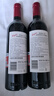 奔富（Penfolds）Bin389赤霞珠设拉子红葡萄酒750ml*2支 双支装 正品行货 年货送礼 实拍图