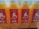 味全【年货送礼】每日C橙汁300ml*4冷藏果蔬汁饮料家庭聚餐健康营养 实拍图