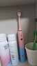 博皓（prooral）声波电动牙刷护龈压感提醒 自动牙刷成人充电式 情侣款 生日礼物T33 粉蓝 实拍图