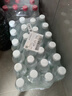 鼎湖山泉饮用天然水500ml*24瓶塑膜整箱水家庭纯净饮用水 实拍图