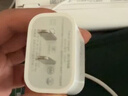 苹果原装20W充电器套装 数据线PD快充线原装 苹果原装充电器 二手充电器 二手数据线 20W充电套装 USB-C转闪电连接线 95新 实拍图