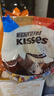 好时 Kisses多口味糖果巧克力 500g 零食 婚庆喜糖 年货节 新年礼物 实拍图