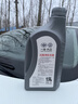 大众（Volkswagen）大众原厂高级别防冻液/冷却液 发动机防冻液 -40℃ 1.5L装 实拍图