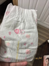 好奇（Huggies）铂金装小桃裤纸尿裤S96片(4-8kg)新生儿小号尿不湿【透爽散热】 实拍图