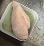 正大食品（CP）鸡大胸 净重3斤 冷冻生鲜 鸡胸肉生鲜鸡肉鸡排自做轻食 实拍图
