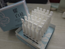 美肤宝新肌耀白祛斑亮肤精华液1.5g*30支美白次抛精华淡化痘印新年礼物 实拍图