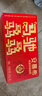 伊利【新鲜日期】安慕希希腊风味酸奶原味205g*16盒 年货送礼 新年装 实拍图