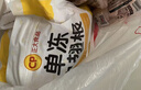 正大食品（CP）白羽鸡翅根 净重3斤  生鲜冷冻 鸡翅小鸡腿 烤卤凉拌 实拍图