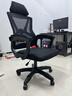 奥伦福特  电脑椅家用办公椅子靠背人体工学椅学习转椅老板座椅游戏电竞椅 【焕新款-店长推荐】3级气杆+乳胶+后躺-黑框黑网 实拍图