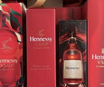 轩尼诗（Hennessy） VSOP 干邑白兰地法国进口洋酒700ml 焕新上市礼盒年货节送礼 实拍图