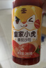 皇家小虎番茄沙拉沙司组合寿司专用手抓饼酱挤压瓶家用甜辣酱蜂蜜芥末酱 【3瓶】番茄沙司2+沙拉酱1 实拍图