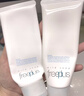 芙丽芳丝（Freeplus）氨基酸洗面奶男女通用深层清洁控油收缩毛孔保湿提亮肤色100g 实拍图
