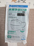 袋鼠医生一次性医用外科口罩100只灭菌级防尘防花粉黑色口罩秋冬双鼻梁条 实拍图