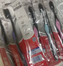 高露洁（Colgate）细毛护龈备长炭软毛成人牙刷3支 颜色随机旅行装独立包装京东自营 实拍图