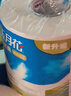 五月花（May Flower） 有芯卷纸 4层180克*24卷 厕所卫生用纸柔软韧压花厚实 整箱装 实拍图
