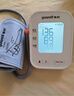 鱼跃（Yuwell）大屏语音电子血压计690F家用血压仪医用高精准血压测量老人年货 实拍图