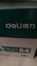 得力（deli）珊瑚海A4打印纸 70g500张*10包一箱 双面复印纸 企业采购优选 整箱5000张7363 实拍图