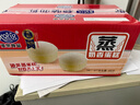 港荣蒸蛋糕奶香480g面包饼干纯蛋糕早餐零食西式糕点心年货节礼盒品物 实拍图
