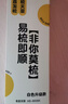 奥克斯（AUX）直发梳负离子护发速热内扣女神蓬松拉直内扣高颅顶造型梳宿舍三分钟快速造型恒温护发【价保618】 实拍图