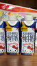 认养一头牛A2β-酪蛋白纯牛奶Hello Kitty三丽鸥官方正版授权250ml*10盒礼盒 实拍图