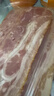 荷美尔（Hormel）超值精选培根150g/袋*3 冷藏猪肉烟熏风味儿童早餐三明治烧烤食材 实拍图