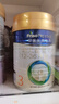 美素佳儿（Friso）皇家幼儿配方奶粉 3段（1-3岁幼儿适用）400g 乳铁蛋白（新国标） 实拍图