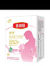 伊利金领冠妈妈舒孕 孕产妇配方奶粉条装怀孕期哺乳期高钙低gi 25g*16小条试饮装 实拍图