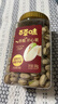 百草味盐焗味开心果500g 每日坚果炒货干果休闲零食量贩无漂白送礼团购 实拍图