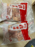 同德义利白羽鸡冷冻鸡腿排2斤/袋圈养鸡肉无骨腿排鸡腿肉春节也送货 实拍图