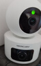 水星（MERCURY）智能无线摄像头MIPC852W 800万4K高清室内云台 家用监控器360度无死角带夜视手机远程 宝宝看护器 实拍图