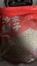 方家铺子中华老字号 糯薏米2斤 薏米仁薏仁米 五谷杂粮 米伴侣 实拍图