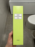 DHC蝶翠诗橄榄卸妆油300ml 温和卸妆易乳化不油腻去角质情人节礼物 实拍图
