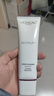 欧莱雅复颜氨基酸洁面乳125ml清洁洗面奶男女护肤品化妆品新年礼物 实拍图