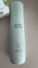 佰草集【白茶玲珑】保湿爽肤水150ml(补水保湿改善暗沉提亮肤色女) 实拍图