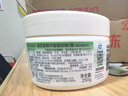 澳芝曼绵羊油身体乳大白罐  滋润面霜干燥 秋冬全身保湿 新升级3代250g 实拍图