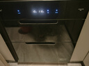康宝（Canbo）三层不锈钢磐石消毒柜嵌入式家用大容量高温二星巨量分层消毒碗柜【政府补贴】XDZ100-ONE板架 实拍图