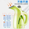 志高（CHIGO）手持挂烫机家用20g/min大蒸汽电熨斗蒸汽刷200ml大水箱便携小型烫衣服熨烫机迷你熨衣服 ZD188 实拍图