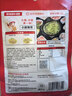 海底捞火锅底料 青花椒牛油火锅底料150g 青椒牛油 调味料  一料多用 实拍图