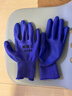 京东物流 劳保橡胶手套耐磨塑胶防水耐油防滑工作防护工地 A688耐磨王 【1双装】 实拍图