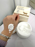 sakose凡士林紧致抗皱羊奶面霜500g高保湿滋润防皲裂护手霜身体乳全能霜 实拍图