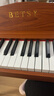 贝琪（Betsy）B351电钢琴88键重锤成人儿童电子钢琴家用练习初学者专业考级钢琴 B350Pro-标准88键木纹棕+圆腿支架 实拍图