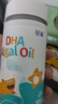 星鲨dha婴幼儿藻油新西兰进口47.6%高纯度宝宝儿童孕妇120mg2瓶 实拍图