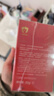 红色小象牛油果面霜52g*2 多效保湿润肤宝宝面霜儿童面霜婴幼儿秋冬擦脸 实拍图