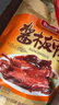 妙滋味 酱板鸭 湖南特产香辣板鸭肉零食整只卤味熟食小吃下酒菜300g微辣 实拍图